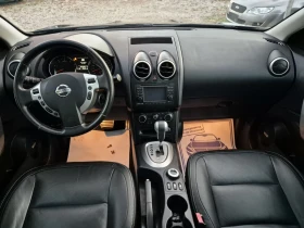 Nissan Qashqai 2, 0DCI-atomat, 4x4-full - 15290 лв. / 7817.65 € - 70591237 10 | Car24.bg Nissan Qashqai 2, 0DCI-atomat, 4x4-full - 15290 лв. / 7817.65 € - 70591237 10