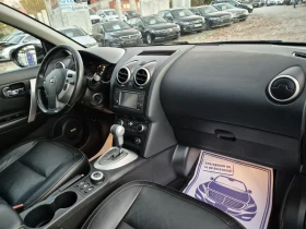 Nissan Qashqai 2, 0DCI-atomat, 4x4-full - 15290 лв. / 7817.65 € - 70591237 12 | Car24.bg Nissan Qashqai 2, 0DCI-atomat, 4x4-full - 15290 лв. / 7817.65 € - 70591237 12