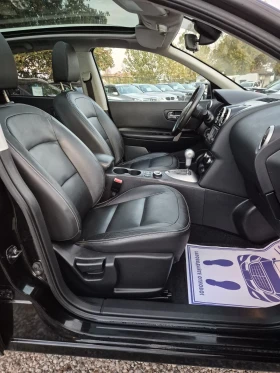 Nissan Qashqai 2, 0DCI-atomat, 4x4-full - 15290 лв. / 7817.65 € - 70591237 13 | Car24.bg Nissan Qashqai 2, 0DCI-atomat, 4x4-full - 15290 лв. / 7817.65 € - 70591237 13