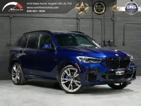 BMW X5 * M50i* PANO* 22* HARMAN K* 360* CARPLAY - Car24.bg BMW X5 * M50i* PANO* 22* HARMAN K* 360* CARPLAY