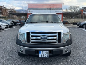 Ford F150 5.0 V8, Газ, Super Crew (King Cab), 4x4, Автоматик - 13000 € / 25425.79 лв. - 59423958 3 | Car24.bg Ford F150 5.0 V8, Газ, Super Crew (King Cab), 4x4, Автоматик - 13000 € / 25425.79 лв. - 59423958 3