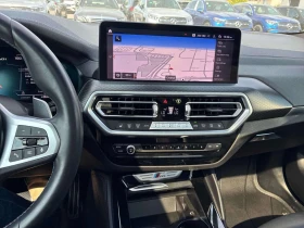 BMW X4 * M40i * CARFAX * ОТ ПРЕДСТАВИТЕЛСТВО - 39350 € / 76961.91 лв. - 21616241 8 | Car24.bg BMW X4 * M40i * CARFAX * ОТ ПРЕДСТАВИТЕЛСТВО - 39350 € / 76961.91 лв. - 21616241 8
