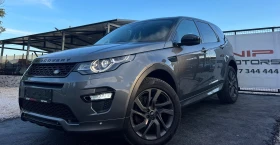 Land Rover Discovery Sport 2.0d FACE/4x4/LED/XENON/NAVI/KAMERA/PODGREV/KOJA - Car24.bg Land Rover Discovery Sport 2.0d FACE/4x4/LED/XENON/NAVI/KAMERA/PODGREV/KOJA