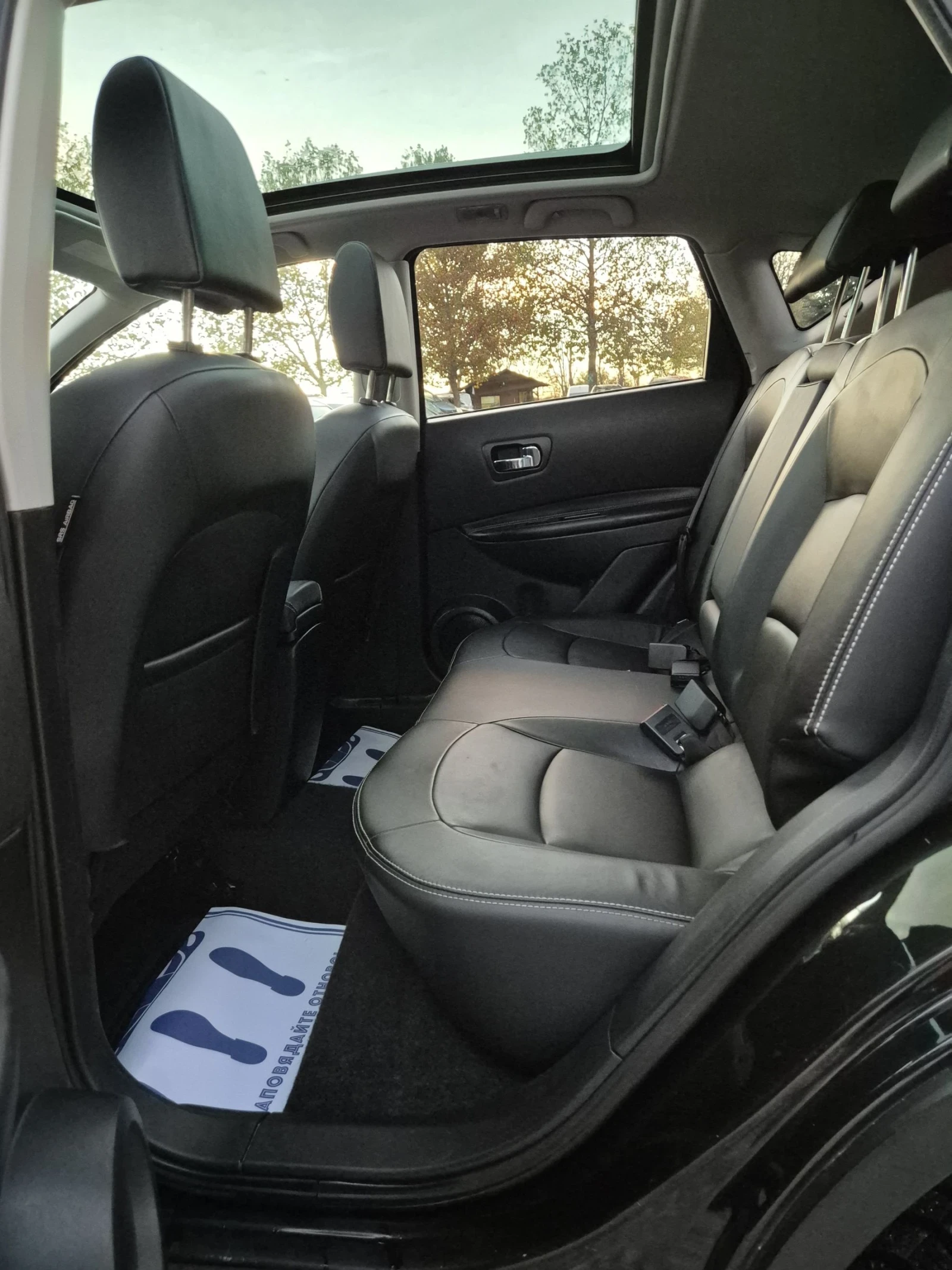 Nissan Qashqai 2, 0DCI-atomat, 4x4-full - изображение 9 | Auto.bg Nissan Qashqai 2, 0DCI-atomat, 4x4-full - изображение 9