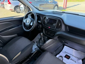 Fiat Doblo (KATO НОВА)^(MAXI)^(МЕТАН) - 15900 лв. / 8129.54 € - 97710935 15 | Car24.bg Fiat Doblo (KATO НОВА)^(MAXI)^(МЕТАН) - 15900 лв. / 8129.54 € - 97710935 15