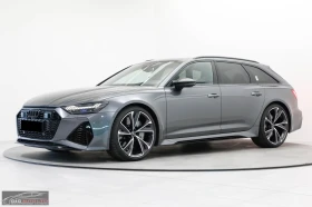 Audi Rs6 AVANT/600HP/MATRIX/CERAMIC/PANO/AHK/360/B&O/673g - Car24.bg Audi Rs6 AVANT/600HP/MATRIX/CERAMIC/PANO/AHK/360/B&O/673g