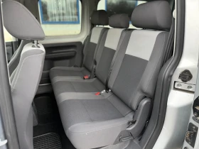 VW Caddy 2.00 TGI MAXI - 7000 € / 13690.81 лв. - 94527707 10 | Car24.bg VW Caddy 2.00 TGI MAXI - 7000 € / 13690.81 лв. - 94527707 10