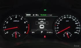 Kia Stinger 3.3* TURBO* GT* AWD* ОБДУХВАНЕ* ХЕДЪП* ДИСТРОНИК* | Auto.bg — изображение 14 Kia Stinger 3.3* TURBO* GT* AWD* ОБДУХВАНЕ* ХЕДЪП* ДИСТРОНИК* | Auto.bg — изображение 14