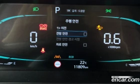 Hyundai Elantra 1.6 Smart | Auto.bg — изображение 16 Hyundai Elantra 1.6 Smart | Auto.bg — изображение 16