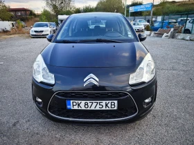 Citroen C3 1.4HDi Exclusive | Auto.bg — изображение 8 Citroen C3 1.4HDi Exclusive | Auto.bg — изображение 8