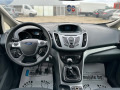 Ford C-max 1.6tdci 115hp EVRO5B - [10] 