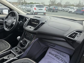 Ford Kuga 2.0D VIGNALE - 24999 лв. / 12781.79 € - 89319030 9 | Car24.bg Ford Kuga 2.0D VIGNALE - 24999 лв. / 12781.79 € - 89319030 9