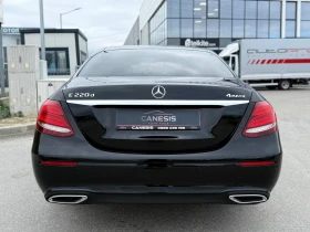 Mercedes-Benz E 220 4-MATIC* 9G* NAVI* PODGREV* AMBIENT* CAMERA* START - 39999 лв. / 20451.16 € - 41117458 5 | Car24.bg Mercedes-Benz E 220 4-MATIC* 9G* NAVI* PODGREV* AMBIENT* CAMERA* START - 39999 лв. / 20451.16 € - 41117458 5