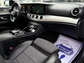 Mercedes-Benz E 220 4-MATIC* 9G* NAVI* PODGREV* AMBIENT* CAMERA* START - 39999 лв. / 20451.16 € - 41117458 8 | Car24.bg Mercedes-Benz E 220 4-MATIC* 9G* NAVI* PODGREV* AMBIENT* CAMERA* START - 39999 лв. / 20451.16 € - 41117458 8