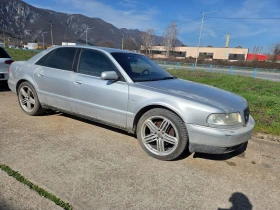 Audi A8 - 2000 € / 3911.66 лв. - 65359336 5 | Car24.bg Audi A8 - 2000 € / 3911.66 лв. - 65359336 5