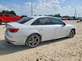 Audi S4 3.0l Premium Plus - 10500 € / 20536.22 лв. - 83133766 3 | Car24.bg Audi S4 3.0l Premium Plus - 10500 € / 20536.22 лв. - 83133766 3