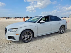 Audi S4 3.0l Premium Plus - Car24.bg Audi S4 3.0l Premium Plus