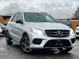 Mercedes-Benz GLE 43 AMG * AMG Line * HeadUp * * AвтоКредит* (ЦЕНА ДО БГ) - 24999 € / 48893.79 лв. - 61382858 3 | Car24.bg Mercedes-Benz GLE 43 AMG * AMG Line * HeadUp * * AвтоКредит* (ЦЕНА ДО БГ) - 24999 € / 48893.79 лв. - 61382858 3