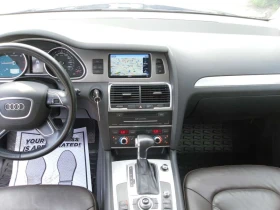 Audi Q7 * quattro 4dr 3.0L TDI Progressiv CLEAN CARFAX * C - 15450 € / 30217.57 лв. - 71589287 8 | Car24.bg Audi Q7 * quattro 4dr 3.0L TDI Progressiv CLEAN CARFAX * C - 15450 € / 30217.57 лв. - 71589287 8
