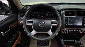 Kia Mohave 3.0 4WD President* КОЖА* ОБДУХВ* НАВИ* ПАНО | Auto.bg — изображение 10 Kia Mohave 3.0 4WD President* КОЖА* ОБДУХВ* НАВИ* ПАНО | Auto.bg — изображение 10