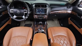 Kia Mohave 3.0 4WD President* КОЖА* ОБДУХВ* НАВИ* ПАНО | Auto.bg — изображение 5 Kia Mohave 3.0 4WD President* КОЖА* ОБДУХВ* НАВИ* ПАНО | Auto.bg — изображение 5