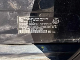 BMW X5 * xDrive45e * АВТОКРЕДИТ * ГЛАВНО ПРЕДСТАВИТЕЛСТВО | Auto.bg — изображение 16 BMW X5 * xDrive45e * АВТОКРЕДИТ * ГЛАВНО ПРЕДСТАВИТЕЛСТВО | Auto.bg — изображение 16