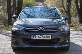 Citroen C4 1.6 НОВ ВНОС ШВЕЙЦАРЯ - 4300 € / 8410.07 лв. - 64720352 5 | Car24.bg Citroen C4 1.6 НОВ ВНОС ШВЕЙЦАРЯ - 4300 € / 8410.07 лв. - 64720352 5