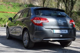 Citroen C4 1.6 НОВ ВНОС ШВЕЙЦАРЯ - 4300 € / 8410.07 лв. - 64720352 4 | Car24.bg Citroen C4 1.6 НОВ ВНОС ШВЕЙЦАРЯ - 4300 € / 8410.07 лв. - 64720352 4