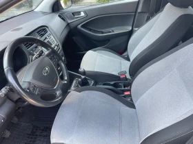 Hyundai I20 - 6699 € / 13102.11 лв. - 42638098 7 | Car24.bg Hyundai I20 - 6699 € / 13102.11 лв. - 42638098 7