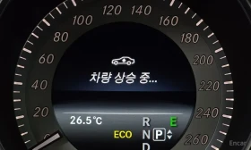 Mercedes-Benz E 350 AIRMATIC | ПОДГРЕВ | ОБДУХВАНЕ | ПАНОРАМА | Auto.bg — изображение 4 Mercedes-Benz E 350 AIRMATIC | ПОДГРЕВ | ОБДУХВАНЕ | ПАНОРАМА | Auto.bg — изображение 4