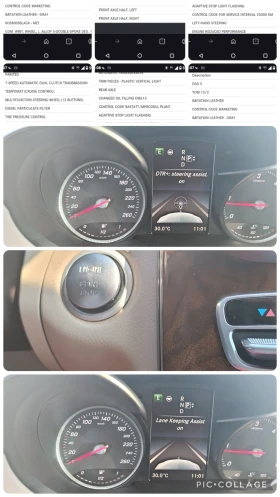 Mercedes-Benz C 220 CDi DISTRONIC/LANE ASSIST - 12500 € - 43475419 16 | Car24.bg Mercedes-Benz C 220 CDi DISTRONIC/LANE ASSIST - 12500 € - 43475419 16