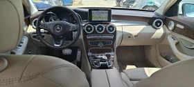 Mercedes-Benz C 220 CDi DISTRONIC/LANE ASSIST - 12500 € - 43475419 15 | Car24.bg Mercedes-Benz C 220 CDi DISTRONIC/LANE ASSIST - 12500 € - 43475419 15