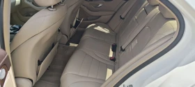 Mercedes-Benz C 220 CDi DISTRONIC/LANE ASSIST - 12500 € - 43475419 10 | Car24.bg Mercedes-Benz C 220 CDi DISTRONIC/LANE ASSIST - 12500 € - 43475419 10