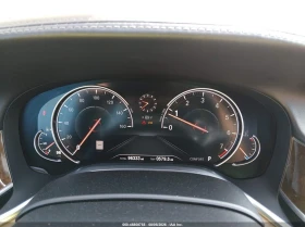 BMW 740 i| HUD| PANO| ОБДУХ| МАСАЖ| КЛИП НА МОТОРА| - 10900 € - 58023159 12 | Car24.bg BMW 740 i| HUD| PANO| ОБДУХ| МАСАЖ| КЛИП НА МОТОРА| - 10900 € - 58023159 12