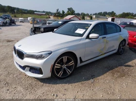 BMW 740 i| HUD| PANO| ОБДУХ| МАСАЖ| КЛИП НА МОТОРА| - 10900 € - 58023159 3 | Car24.bg BMW 740 i| HUD| PANO| ОБДУХ| МАСАЖ| КЛИП НА МОТОРА| - 10900 € - 58023159 3
