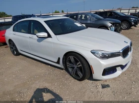 BMW 740 i| HUD| PANO| ОБДУХ| МАСАЖ| КЛИП НА МОТОРА| - Car24.bg BMW 740 i| HUD| PANO| ОБДУХ| МАСАЖ| КЛИП НА МОТОРА|