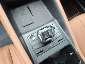 BYD Song L 662km Super Plus Type autogeorge.com - 32070 € - 52070500 12 | Car24.bg BYD Song L 662km Super Plus Type autogeorge.com - 32070 € - 52070500 12