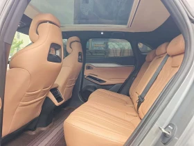 BYD Song L 662km Super Plus Type autogeorge.com - 32070 € - 52070500 8 | Car24.bg BYD Song L 662km Super Plus Type autogeorge.com - 32070 € - 52070500 8