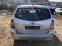 Обява за продажба на Toyota Corolla verso 2.0 D-4D 116К.с  ляв волан НА ЧАСТИ ~11 лв. - изображение 3