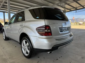Mercedes-Benz ML 320 3.2* CDI* 224ps* 4М* КОЖА* КАМЕРА* НАВИ - 13999 лв. / 7157.58 € - 73187658 3 | Car24.bg Mercedes-Benz ML 320 3.2* CDI* 224ps* 4М* КОЖА* КАМЕРА* НАВИ - 13999 лв. / 7157.58 € - 73187658 3