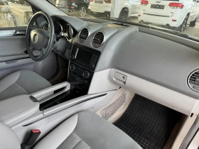 Mercedes-Benz ML 320 3.2* CDI* 224ps* 4М* КОЖА* КАМЕРА* НАВИ - 13999 лв. / 7157.58 € - 73187658 10 | Car24.bg Mercedes-Benz ML 320 3.2* CDI* 224ps* 4М* КОЖА* КАМЕРА* НАВИ - 13999 лв. / 7157.58 € - 73187658 10