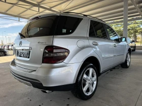 Mercedes-Benz ML 320 3.2* CDI* 224ps* 4М* КОЖА* КАМЕРА* НАВИ - 13999 лв. / 7157.58 € - 73187658 5 | Car24.bg Mercedes-Benz ML 320 3.2* CDI* 224ps* 4М* КОЖА* КАМЕРА* НАВИ - 13999 лв. / 7157.58 € - 73187658 5