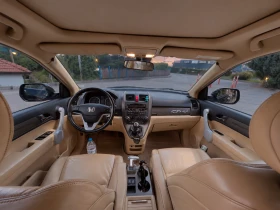 Honda Cr-v undefined | Auto.bg — изображение 14 Honda Cr-v undefined | Auto.bg — изображение 14