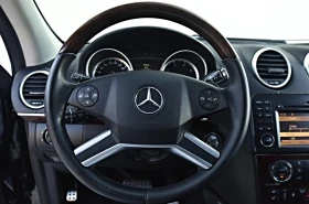Mercedes-Benz GL 500 AMG * GRAND EDITION* - 13999 € - 29590096 7 | Car24.bg Mercedes-Benz GL 500 AMG * GRAND EDITION* - 13999 € - 29590096 7