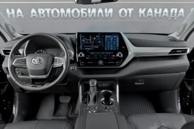 Toyota Highlander PLATINUM AWD | Auto.bg — изображение 13 Toyota Highlander PLATINUM AWD | Auto.bg — изображение 13