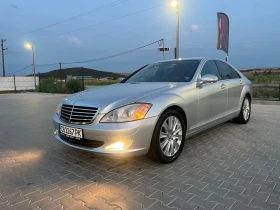 Mercedes-Benz S 350 Уникат - Car24.bg Mercedes-Benz S 350 Уникат