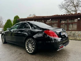 Mercedes-Benz S 350 AMG-63-Pack!!! - 24000 € / 46939.92 лв. - 28735654 4 | Car24.bg Mercedes-Benz S 350 AMG-63-Pack!!! - 24000 € / 46939.92 лв. - 28735654 4