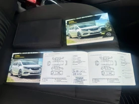 Opel Zafira 1.4TURBO 145хил.км - 8400 € / 16428.97 лв. - 87564159 16 | Car24.bg Opel Zafira 1.4TURBO 145хил.км - 8400 € / 16428.97 лв. - 87564159 16
