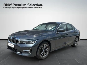 BMW 320 xDrive