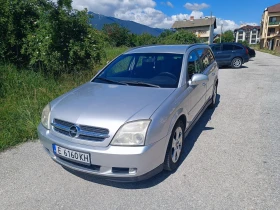 Opel Vectra undefined | Auto.bg — изображение 2 Opel Vectra undefined | Auto.bg — изображение 2